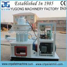 Yugong série LGX anneau morceau machine à granulés de son de riz